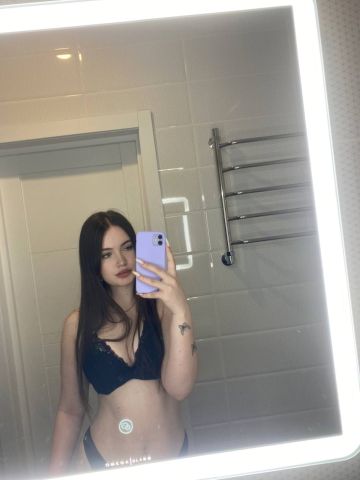 Инна
